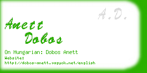anett dobos business card